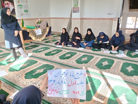 ساوجبلاغ | اجرای طرح مانا (طرح مشارکت اجتماعی نوجوانان ایران) در روستای قاسم آباد