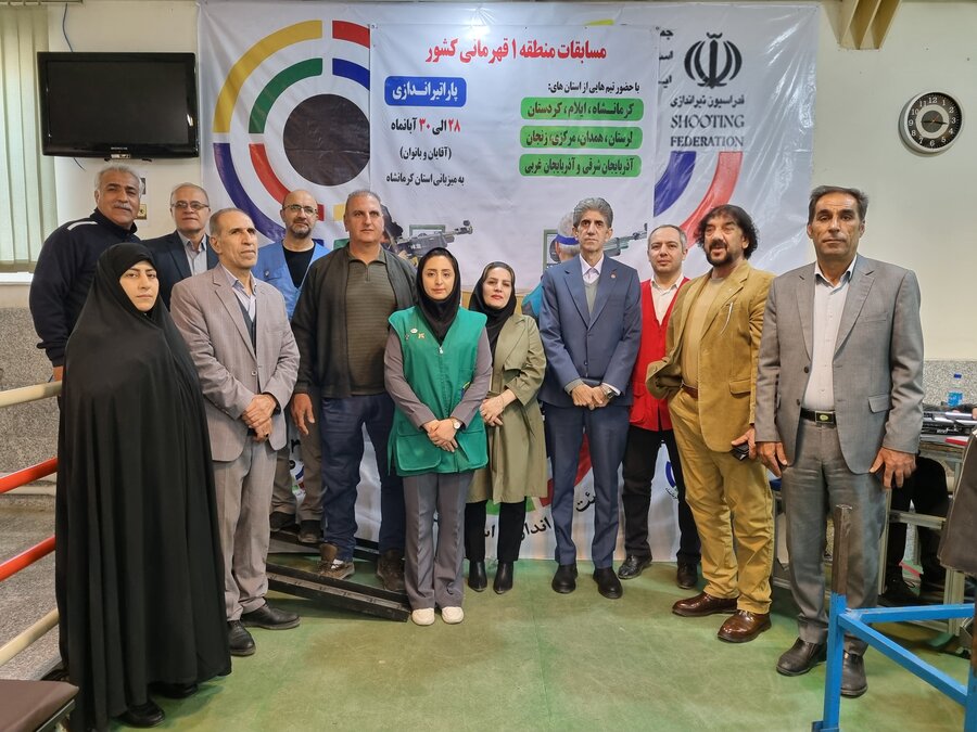 پاراتیراندازی