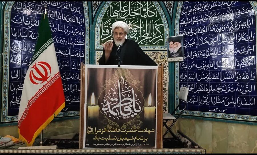 برگزاری میز خدمت بهزیستی در نماز جمعه شهر جعفرآباد