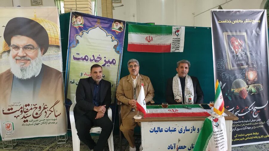 برگزاری میز خدمت بهزیستی در نماز جمعه شهر جعفرآباد