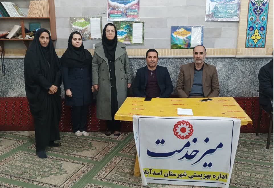 برگزاری میز خدمت بهزیستی در سطح استان به‌ مناسبت هفته بسیج 