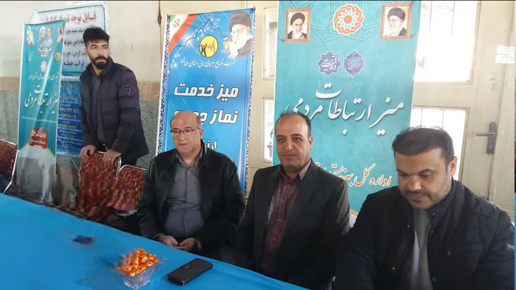 برگزاری میز خدمت بهزیستی در سطح استان به مناسبت هفته بسیج