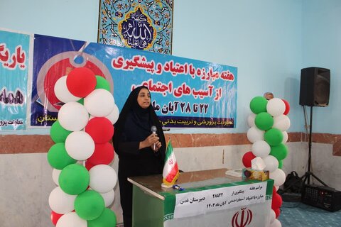 تنگستان|  اورژانس اجتماعی تنگستان؛ پیشگام در سلامت جامعه و توانمندسازی خانواده‌ها