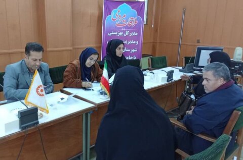 تاکید بر رسیدگی میدانی و مستقیم به مشکلات مراجعان