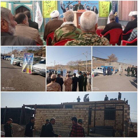 توزیع ۳۷۰۰ متر مربع ایزوگام بین جامعه هدف بهزیستی زیرکوه