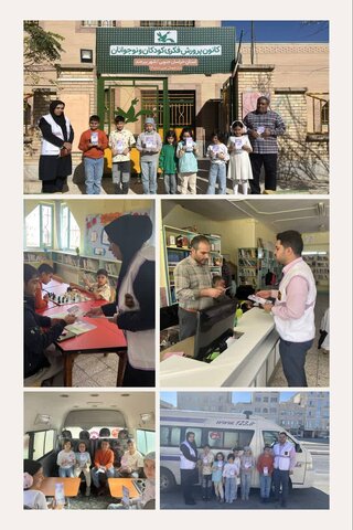 حضور کارشناسان اورژانس اجتماعی در کانون پرورش فکری کودکان و نوجوانان بیرجند