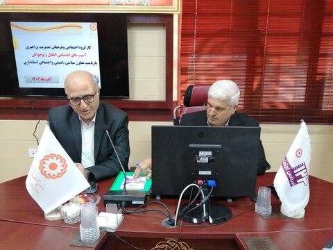 نهادینه‌سازی سیره نبوی، راهکار بنیادین مقابله با آسیب‌های اجتماعی است