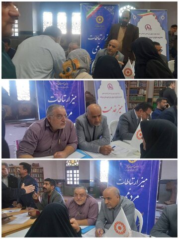 برگزاری میز خدمت به مناسبت هفته بسیج در بیرجند