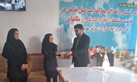 انگوت| تقدیر از همکار شبکه بهداشت و درمان شهرستان انگوت در اجرای برنامه‌های آگاه‌سازی و پیشگیری