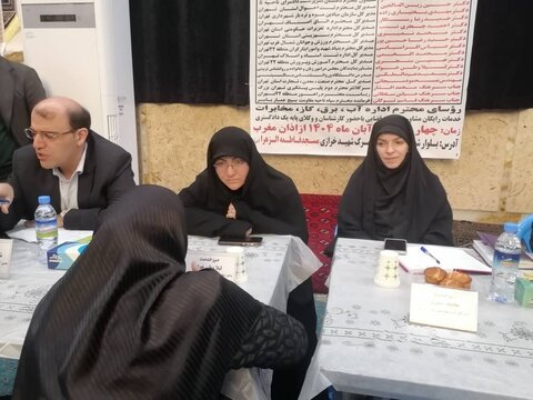 برگزاری میز خدمت بهزیستی در مسجد فاطمه‌الزهرا(س) شهرک خرازی با حضور مسئولین
