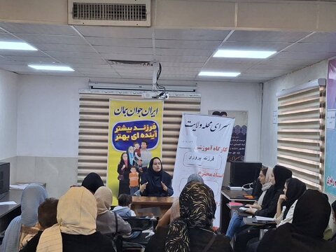 قرچک l برگزاری کارگاه روانشناسی با موضوع "ایران من جوان بمان"