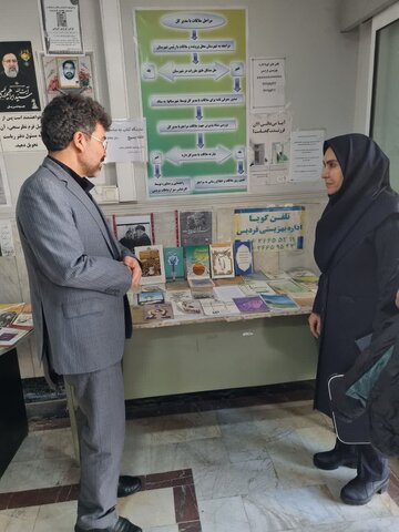 حضور کارشناس مسئول دفتر عملکرد و بازرسی استان البرز در بهزیستی فردیس