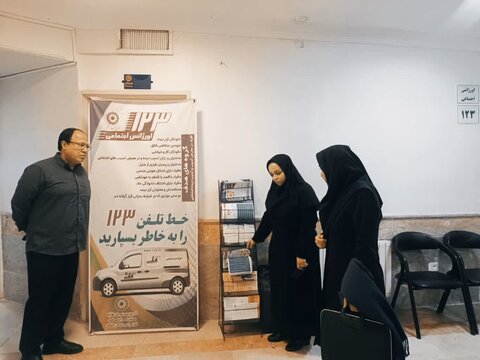 بازدید مسئول دفتر مدیریت عملکرد و پاسخگویی به شکایات بهزیستی البرز از اداره بهزیستی شهرستان نظرآباد