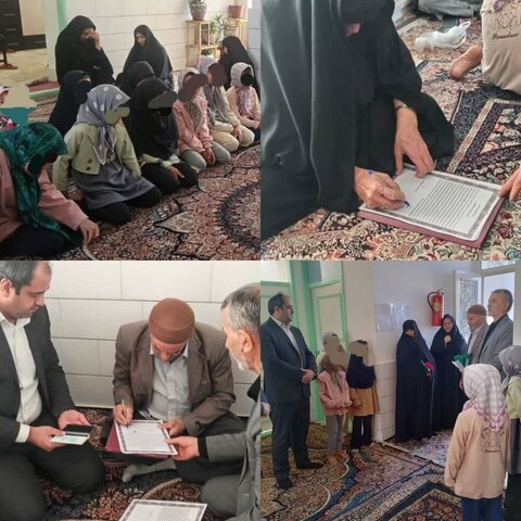 اهدای زمین ده میلیارد ریالی به موسسه خیریه باب الحوائج(ع) تحت نظارت بهزیستی بشرویه