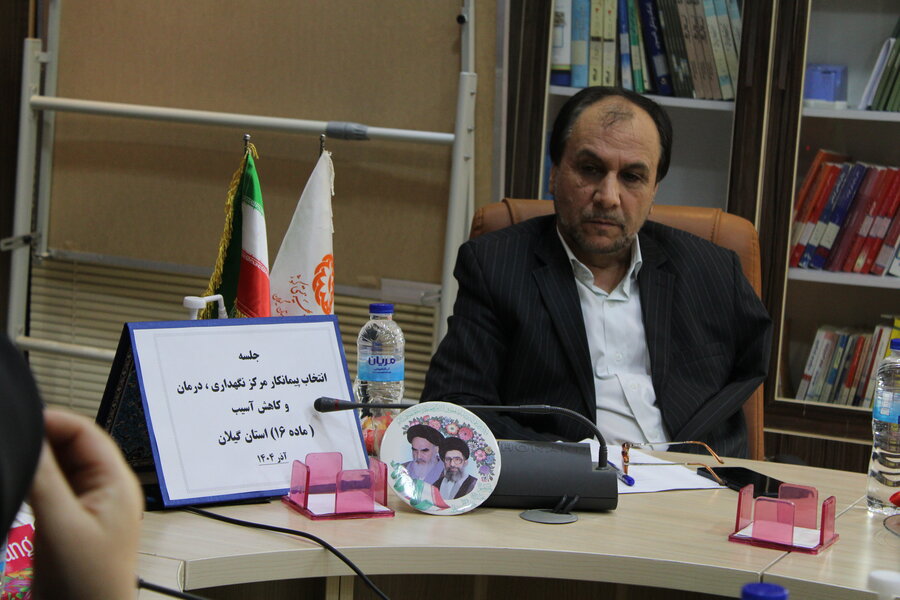 بازگشایی پاکت های ماده 16