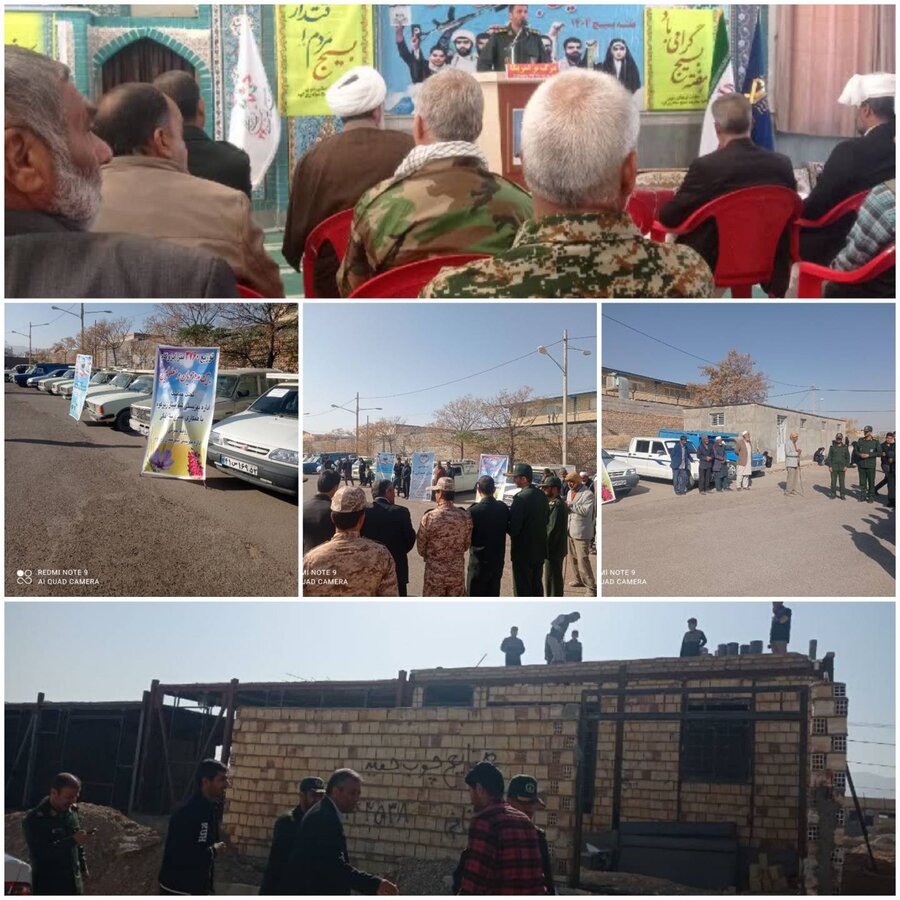 توزیع ۳۷۰۰ متر مربع ایزوگام بین جامعه هدف بهزیستی زیرکوه