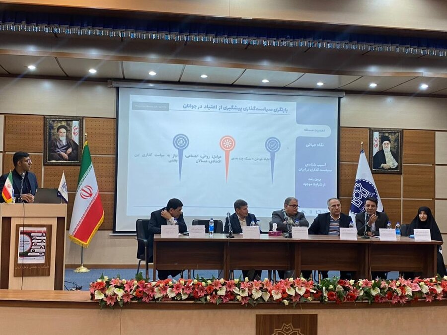 سیاست‌گذاری اعتیاد جوانان باید علمی، مشارکتی و چندبخشی باشد / آینده ایران را نمی‌توان با تصمیم‌های جزیره‌ای مدیریت کرد