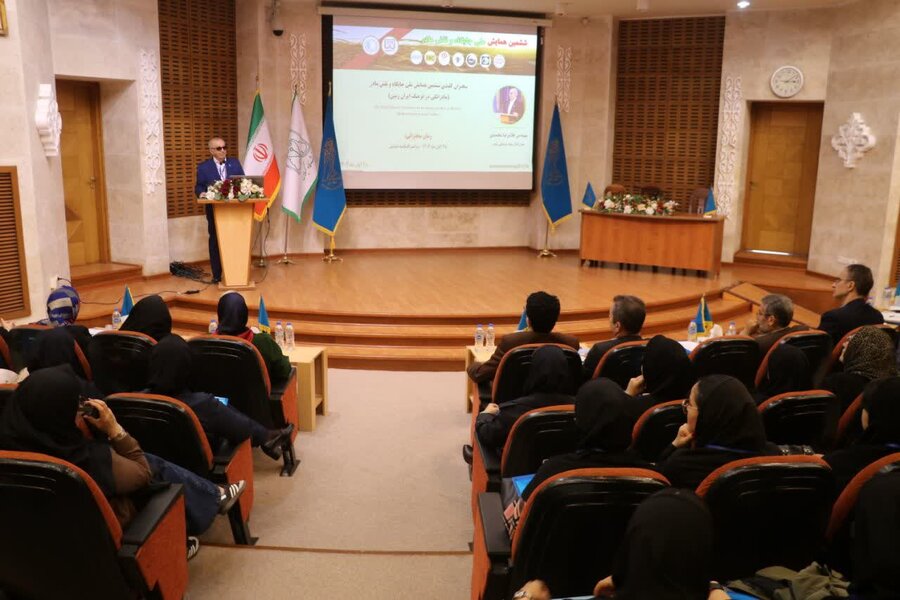 ششمین همایش ملی «جایگاه و نقش مادر» در دانشگاه گیلان برگزار شد