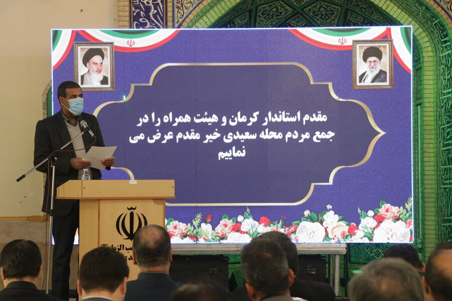 رزمایش سراسری کارزار خدمت در محلات هدف آغاز به کار کرد