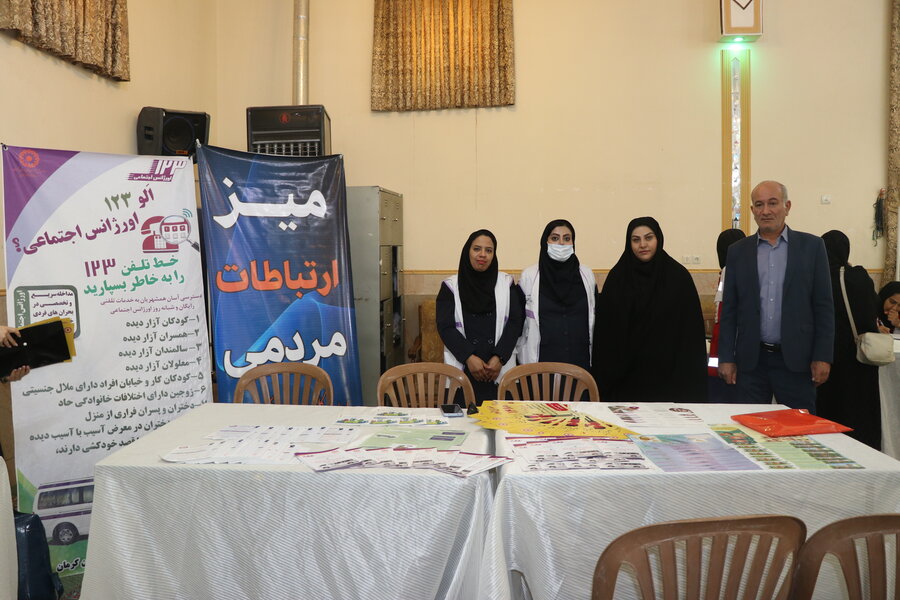 رزمایش سراسری کارزار خدمت در محلات هدف آغاز به کار کرد