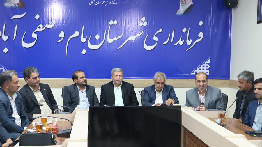 دومین مقصد سفر رئیس سازمان بهزیستی کشور شهرستان بام صفی آباد استان خراسان شمالی 