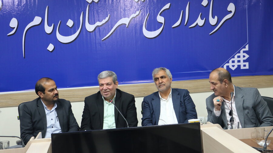 دومین مقصد سفر رئیس سازمان بهزیستی کشور شهرستان بام صفی آباد استان خراسان شمالی