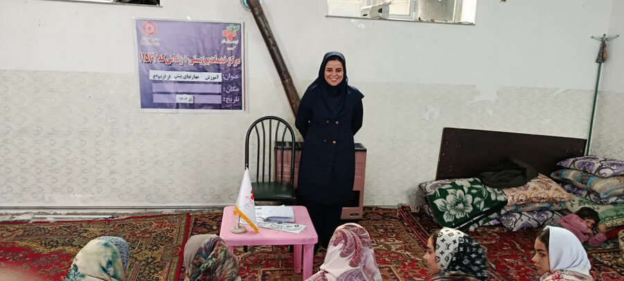 کارگاه آموزشی پیش از ازدواج در روستای کردآباد اسکو