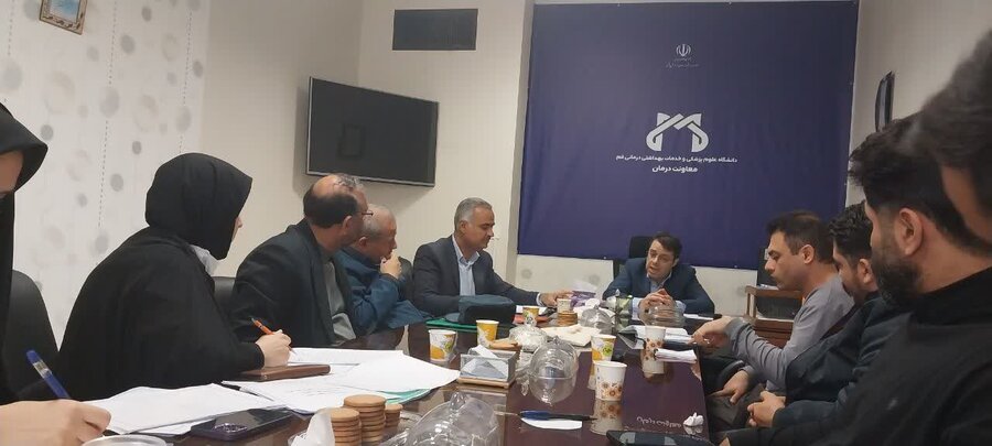 برگزاری جلسه کمیته نظارت بر مراکز سرپایی درمان اختلالات مصرف مواد در قم