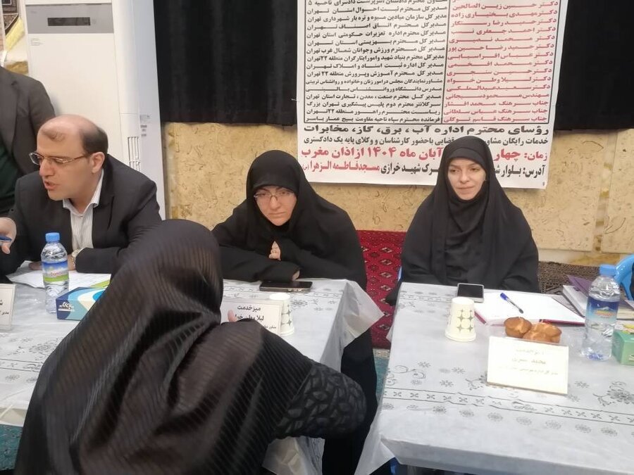 برگزاری میز خدمت بهزیستی در مسجد فاطمه‌الزهرا(س) شهرک خرازی با حضور مسئولین