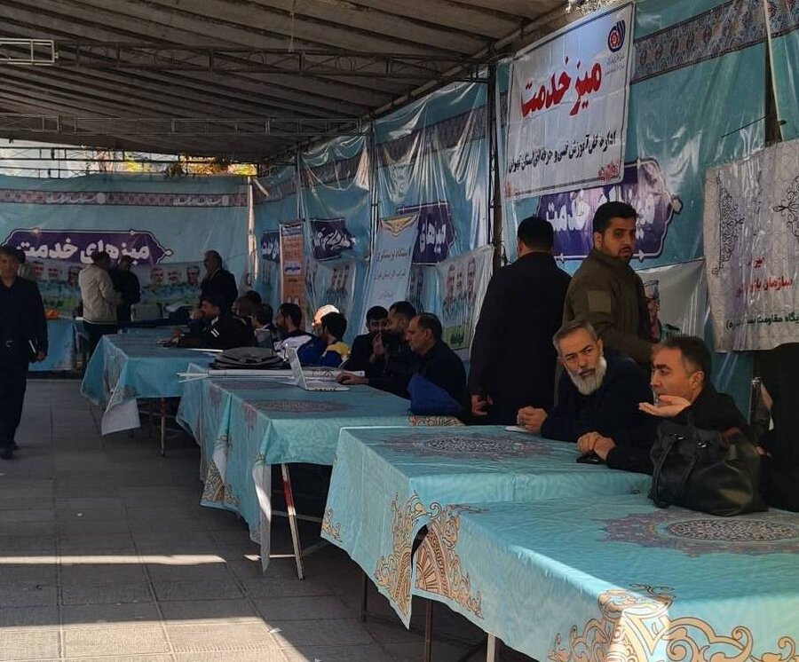 شهرتهران| برگزاری میز خدمت محل نماز جمعه تهران