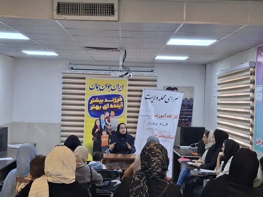 قرچک l برگزاری کارگاه روانشناسی با موضوع "ایران من جوان بمان"