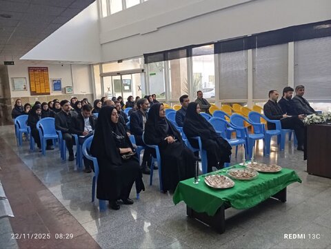 اولین روز از مراسم عزاداری حضرت فاطمه زهرا سلام الله علیه