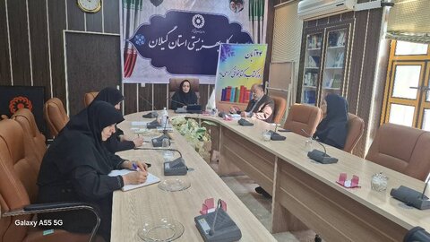 برگزاری دوره آموزشی "کتاب پلی به سوی توانمند سازی" ویژه کارکنان