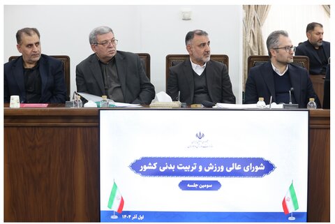 ورزش ابزاری برای وفاق اجتماعی و توانمندسازی افراد دارای معلولیت است