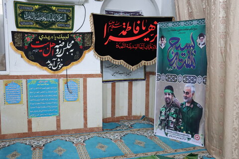 برگزاری مراسم پرفیض زیارت عاشورا و تجلیل از بسیجیان نمونه در بهزیستی استان