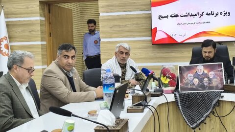 گزارش تصویری|