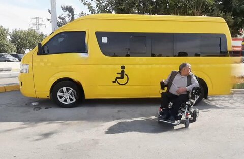 گامی مؤثر در تحقق دسترس‌پذیری شهری برای افراد دارای معلولیت