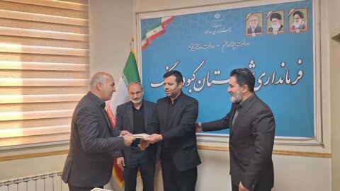 انتصاب سرپرست جدید اداره بهزیستی شهرستان کبودراهنگ