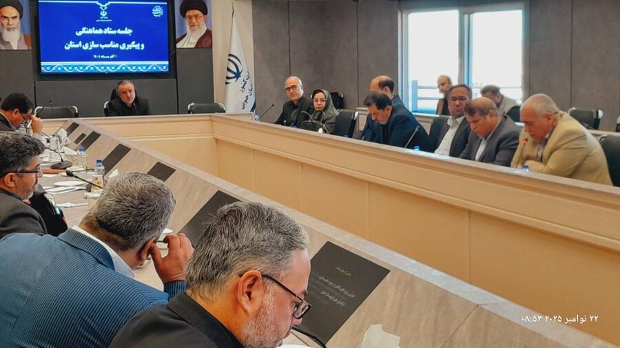 برگزاری سومین جلسه ستاد هماهنگی و پیگیری مناسب سازی استان خراسان جنوبی