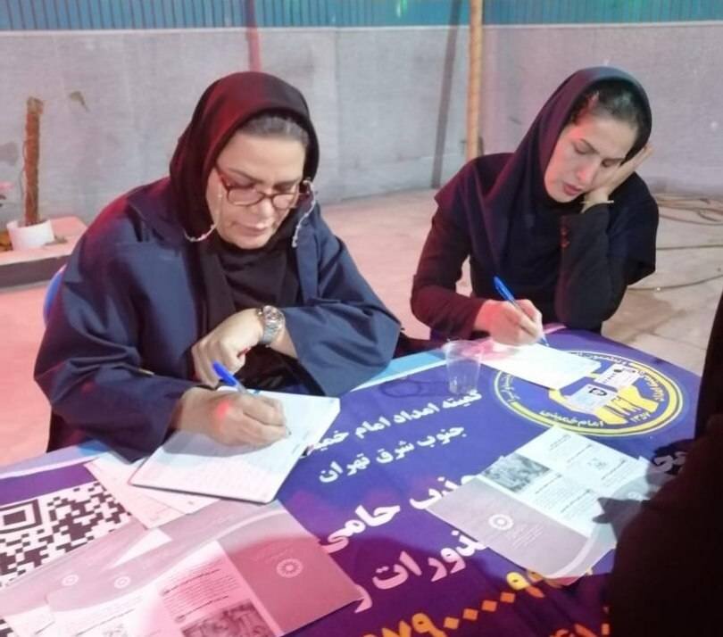 شهرتهران| برگزاری میز خدمت هیئت رهسپاران عصر ظهور