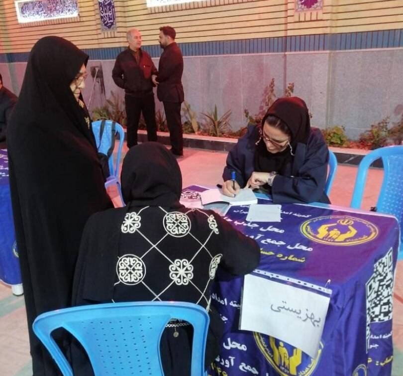 شهرتهران| برگزاری میز خدمت هیئت رهسپاران عصر ظهور