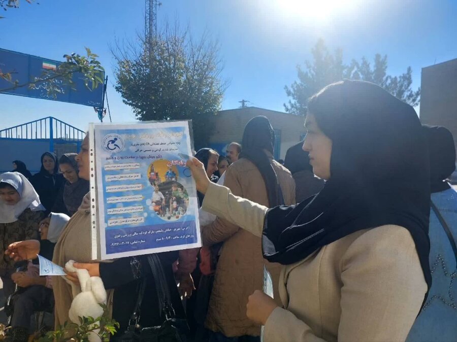 شهریار | درخشش استعدادهای ناب؛ در رشته بوچیا پنجره امید را به روی نوجوانان مدرسه استثنایی نور ۲ گشود