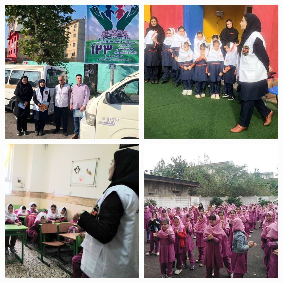 رشت / حضور کارشناسان اورژانس اجتماعی(۱۲۳) در مدارس سطح شهرستان 