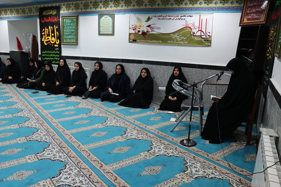برگزاری مراسم عزاداری و قرائت حدیث‌کسا به مناسبت سالروز شهادت حضرت فاطمه(س) در بهزیستی اردبیل
