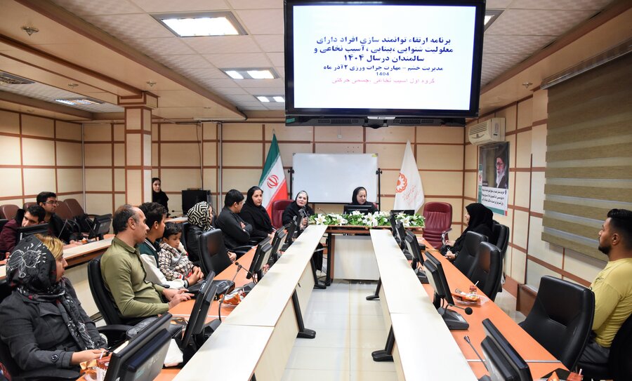 ارتقاء توانمندی افراد دارای معلولیت