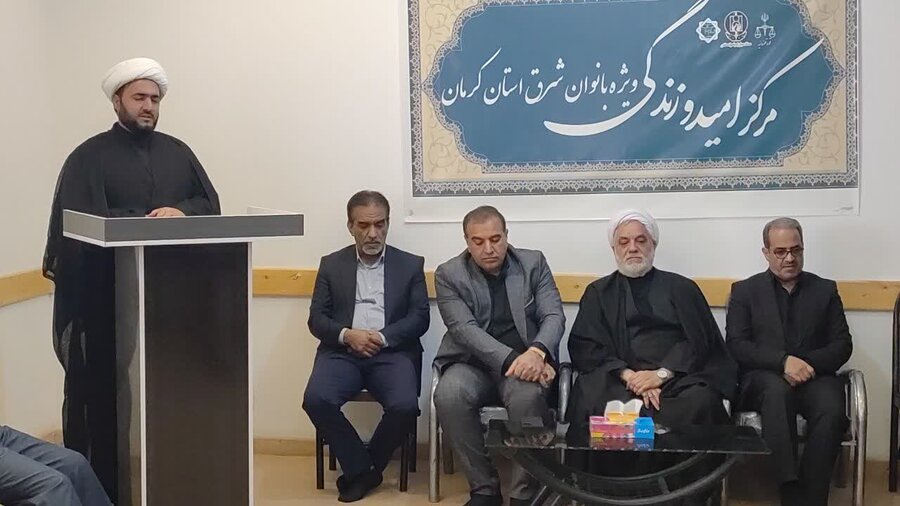 با حضور مسئولین استانی و محلی ؛