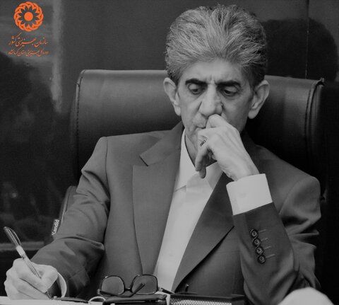 پیام تسلیت شهادت حضرت فاطمه زهرا (س)