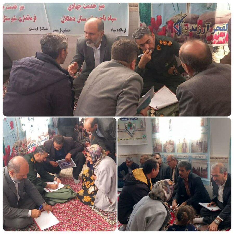 میز خدمت جهادی به مناسبت گرامیداشت هفته بسیج در روستای آرزند دهگلان برگزار شد 
