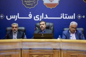 دررسانه|شورای برنامه‌ریزی و توسعه استان به ریاست استاندار فارس برگزار شد؛
استاندار فارس: اراضی بلااستفاده باید بازپس‌گیری و در مسیر توسعه واگذار شوند