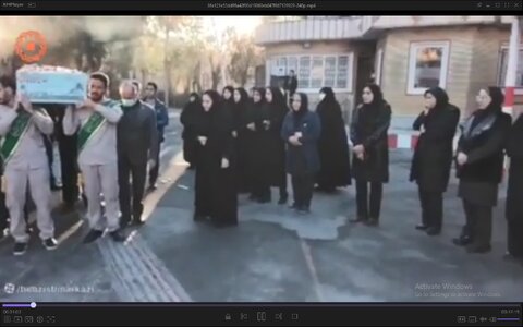 فیلم  ا با هم ببینیم  ا وداع با شهید گمنام و خوشنام در بهزیستی استان مرکزی